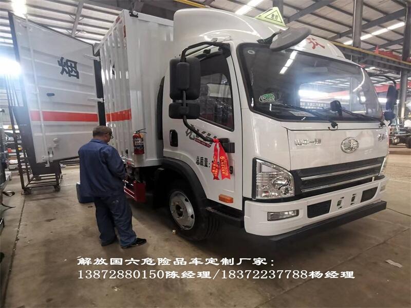 青岛东风商用8吨重载版加油车