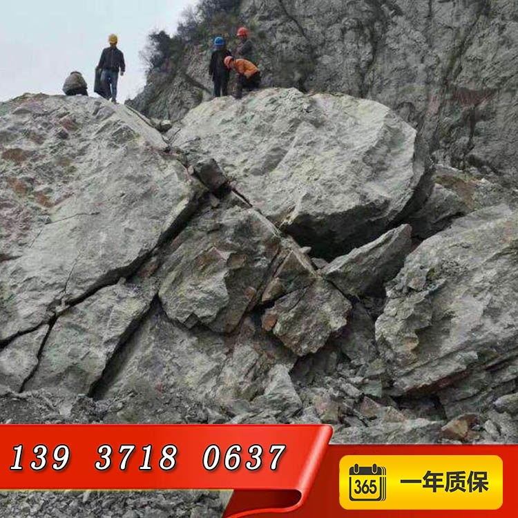 青海省果洛藏族自治州二氧化碳开采器开矿新技术