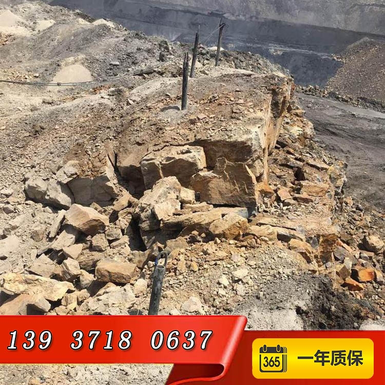 甘肃省白银市二氧化碳开采器矿山开采器
