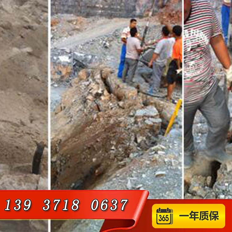 河南省新乡市二氧化碳开采器实现了矿山开采
