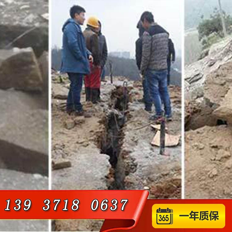 湖北省襄阳市76型二氧化碳致裂器厂家端星