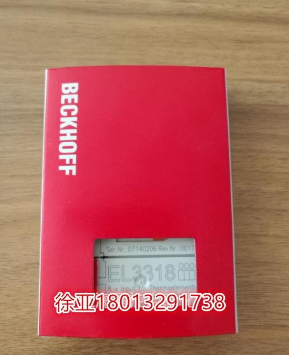 Beckhoff模块/工控机ZK 4500-0024-0100德国原装现货