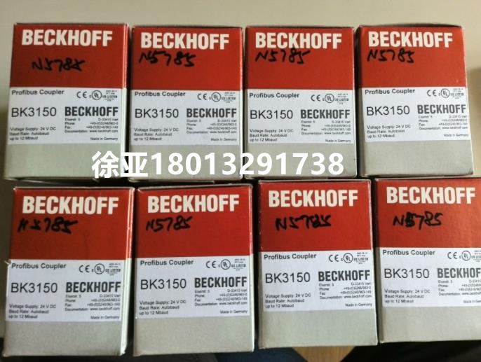 Beckhoff模块/工控机BC3100德国原装现货
