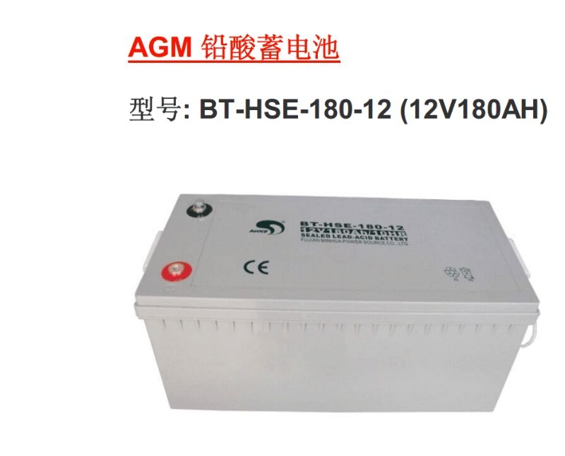 天津赛特蓄电池BT-MSE-100太阳能专用