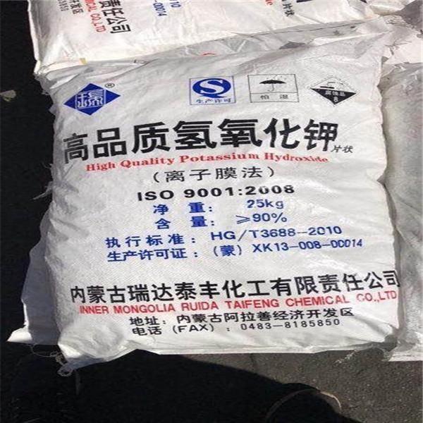 上海长宁区上门回收十六醇2023已更新(/行情)