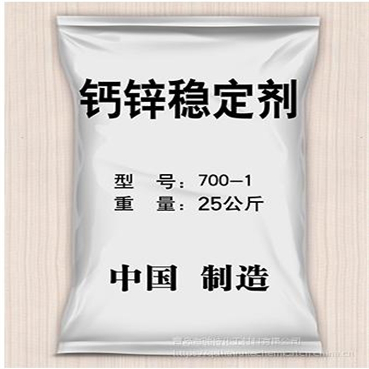上海松江区上门回收新癸酸钴2023已更新(/行情)